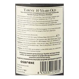 Вино Osborne Porto Tawny 10 Years Old, 20%, 0,75 л (739528) - мініатюра 5