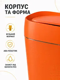 Сенсорне відро для сміття 12 л автоматичне з датчиком руху IPX5 для кухні ванної та офісу помаранчеве (49676245) - мініатюра 6