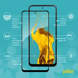 Скло захисне Piko Full Glue MOTO G13/G23/G53 Black (1283126567322) - миниатюра 2