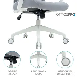 Офісне крісло OfficePro Harmony OC310-W-LG-LG (OC310-W-LG-LG) - мініатюра 14