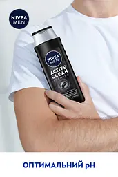 Шампунь для чоловіків Nivea Men Активне очищення 400 мл - мініатюра 6