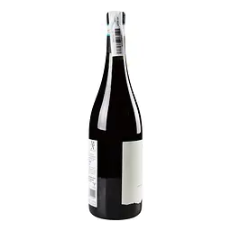 Вино Menegotti Bardolino червоне сухе 0.75 л (590555) - мініатюра 4