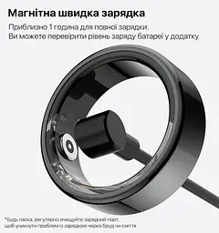 Смарт-кільце Inspire HSR02 9 Black (HSR02-9) - мініатюра 7