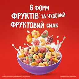 Готовий сухий сніданок Trix 190 г - мініатюра 6