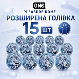 Презервативи ONE Pleasure Dome 15 ШТ, гладкі латексні з розширеною голівкою, тонкі презервативи для більшого комфорту