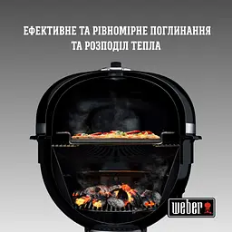 Камінь для випічки Weber глазурований 36 см (18412) - мініатюра 4