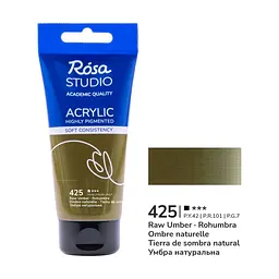 Фарба акрилова Умбра натуральна (425) 75 мл ROSA Studio (4823098510918)
