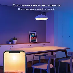 Розумна лампа Govee H6004 RGB Wi-Fi/Bluetooth E27 8W 800 lm білий - мініатюра 8