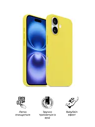 Силиконовый чехол для Apple iPhone 16, ICON2 Case, желтый, противоударный, панель, защита всего корпуса, матовая поверхность Soft Touch, выступает над дисплеем, совместим с защитными стеклами и пленками, с микрофиброй, ArmorStandart (ARM81300) - мініатюра 3