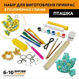 Творчий набір для виготовлення прикрас Пташка PG-004A з полімерної глини - мініатюра 2