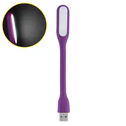 Лампочка світильник згинання USB 5v 1.2w Фіолетовий
