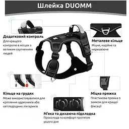 Шлея для собак Duomm Teg з тримачем для GPS-трекера, світловідбивна регульована Чорний, XL - мініатюра 2