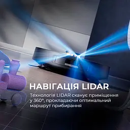 Робот-пилосос Deerma S30 - мініатюра 3