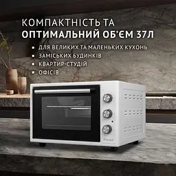 Електрична піч Perfelli Sierra 37 White - мініатюра 2