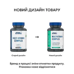 Вітаміни та мінерали Multi-Vitamin Complex, 90 таблеток Applied Nutrition vit0004463 - мініатюра 3