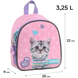 Рюкзак дитячий Kite Kids Studio Pets (SP26-538XXS) - мініатюра 6