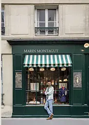 Timeless Paris. Ateliers, Emporiums, Savoir Faire - мініатюра 3