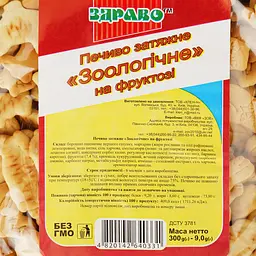 Печиво затяжне на фруктозі Здраво Зоологічне 300 г (699607) - мініатюра 3