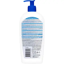 Лосьйон для тіла Mixa Ceramide Protect зміцнювальний для дуже сухої шкіри 400 мл - мініатюра 2