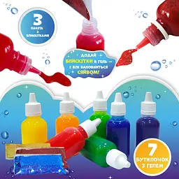 Гра настільна Набір для творчості Ludum Magic water Creative gel (MV6031-03) - мініатюра 6