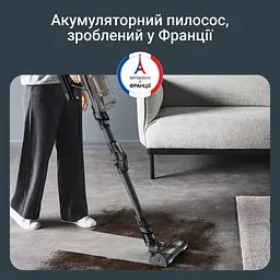 Пилосос Rowenta X-Force Flex 14.80 Auto Animal безпровідний 240 Вт чорно-золотий (RH9B74WO) - мініатюра 13