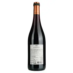 Вино Marquis De La Coronne Cotes Du Rhone AOP, червоне, сухе, 0,75 л - мініатюра 4