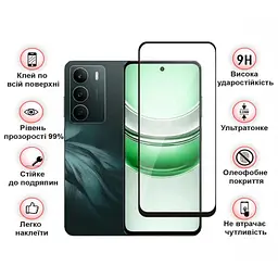 Скло захисне BeCover Realme C71 Black (713728) - мініатюра 4