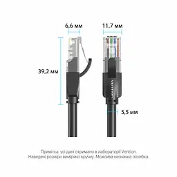 Мережевий кабель Ethernet Vention 8 м патч-корд Cat 6 1000 Мбіт/с штекери RJ45 8P8C на обох кінцях UTP неекранована кручена пара жили CCA з алюмінію з мідним покриттям чорний (IBEBK) - мініатюра 2
