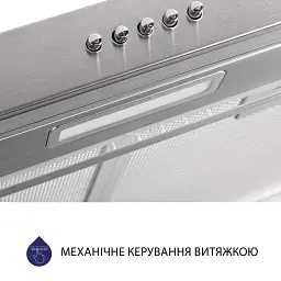 Витяжка плоска Minola HPL 514 I - мініатюра 6