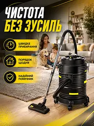 Пилосос для сухого та вологого прибирання 21 л 2100 Вт 32×50 см чорний (49676080) - мініатюра 8