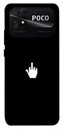 TPU чохол Demsky Cursor для Xiaomi Poco C40