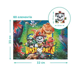 Дитячий пазл "Paw Patrol: Незупинний" DoDo Toys 200798, 60 елементів - мініатюра 3