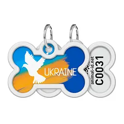 Адресник для собак і котів металевий Waudog Smart ID з QR паспортом малюнок Прапор кістка Д 40