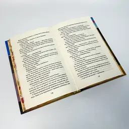 Кав’ярня "Пряний гарбузик" - Лорі Гілмор | Клуб Сімейного Дозвілля, книга українською, нова, тверда - мініатюра 4