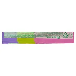 Цукерки жувальні Fruittella Садові фрукти 41 г (807118) - мініатюра 2