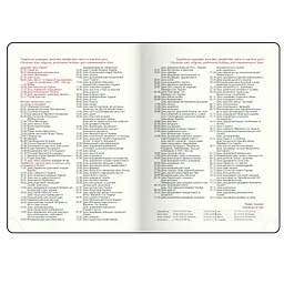 Щоденник датований Buromax Light Morandi 2026 A5 штучна шкіра молочний (BM.21158-37) - мініатюра 9
