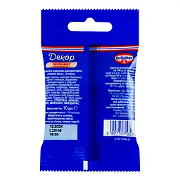 Посипка Dr.Oetker Декор Перли мікс 10 г (705001) - мініатюра 2