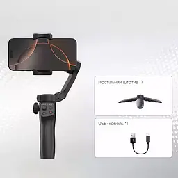 Стедікам Funsnap Capture CM8 стабілізатор для смартфона / 3-осьовий / акумулятор 2600 мАг / до 10 годин роботи - мініатюра 9
