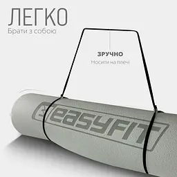 Килимок для йоги та фітнесу EasyFit TPE+TC 6мм двошаровий сірий-чорний - мініатюра 6