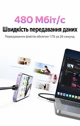 Кабель UGREEN L309 USB-A - USB-C QC 3.0 18 Вт 0,5 м чорний (95796) - мініатюра 7
