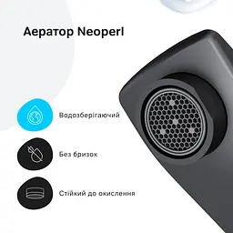 Змішувач для ванни AM.PM Pride black F7C10022 - мініатюра 6