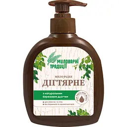 Рідке мило Миловарні традиції Дігтярне антибактеріальне 300 мл