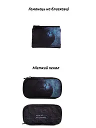 Шкільний ортопедичний рюкзак 6 в 1 для хлопчика School Standard 38х30х18 см з М'ячем в 1 клас (SET 170-79) - мініатюра 3