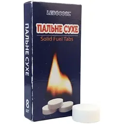Пальне сухе в таблетках LEDOCOOL 8 шт.