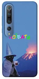 Чохол Demsky Байдуже для Xiaomi Mi 10 / Mi 10 Pro
