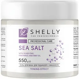 Сіль для ванн Shelly Professional Care Sea Salt Антибактеріальна для педикюру та манікюру 550 г