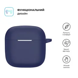 Чохол для навушників Armorstandart Hang Case для Huawei FreeBuds SE 2 Dark Blue (ARM79932) - мініатюра 2