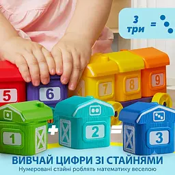 Фермерський Потяг сортер монтессорі з тваринами для дітей — дитяча розвиваюча іграшка для сортування, рахунку та вивчення кольорів — навчальний поїзд для малюків з цифрами та звірятами — розвиток моторики, логіки й пам’яті — 10 вагонів і фігурок тварин - мініатюра 4