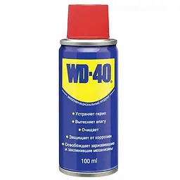 Мастило автомобільне WD-40 аероз. 100мл (124W700016)