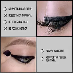 Гелевий олівець для повік Maybelline New York Tattoo Liner відтінок 820 (Biscotti Cream) 1.3 г - мініатюра 3